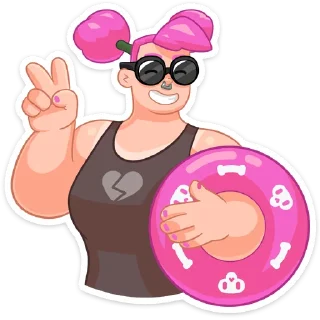 😎