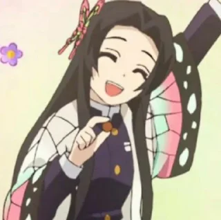 Kanae kochou🌸 :: @fStikBot