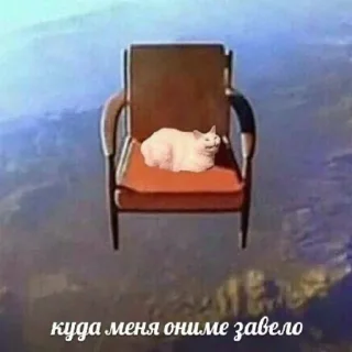 😟