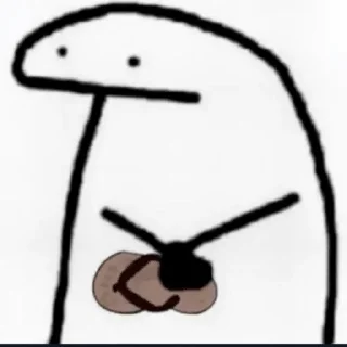 😒