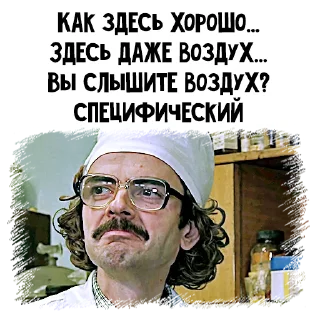 👃