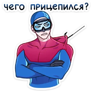 😕