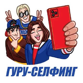 ✌️