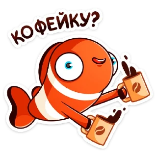 ☕️
