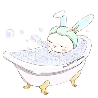🛁