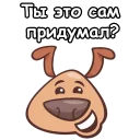 😝