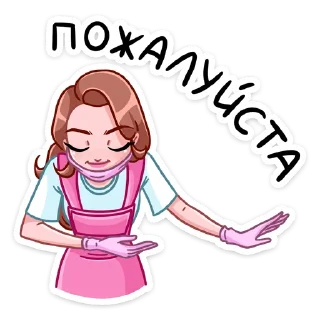 ☺️