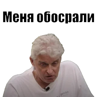 💩