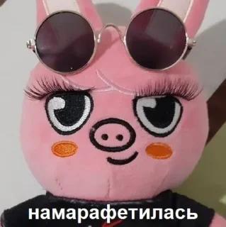 💅