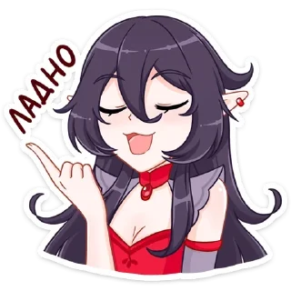 👌