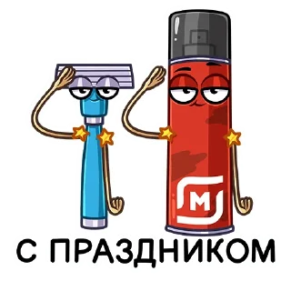 ☺️