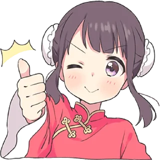 👍