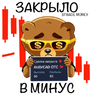 ➖