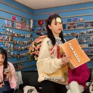 🌟