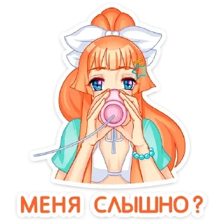 📞