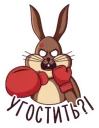 👊
