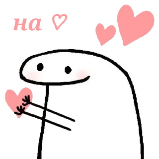 💕