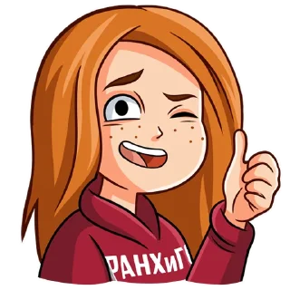 👍