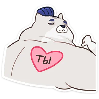 ❤️