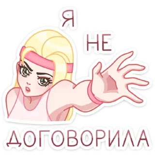 👧