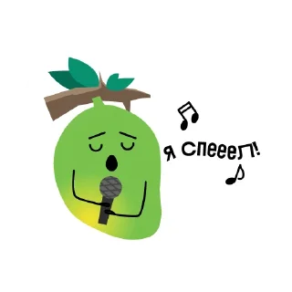 🎤