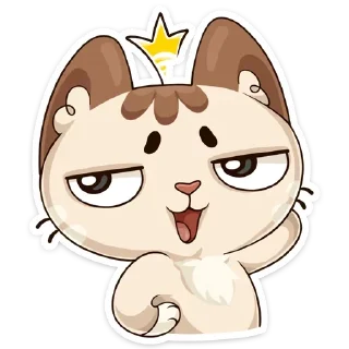 👑
