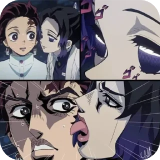🤨
