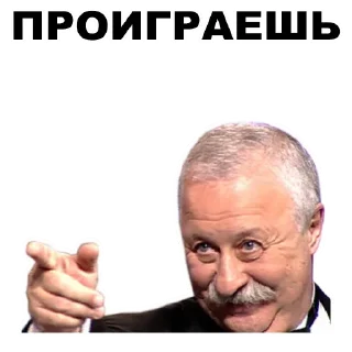 ☝️