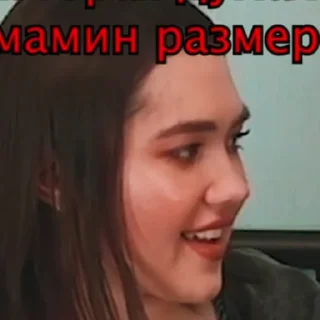 😄