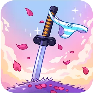 🗡