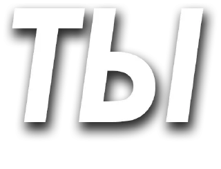 Membership @stickersb2b