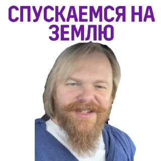 🙋‍♂