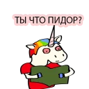 😟