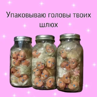 🥰