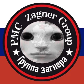 🇷🇺
