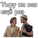 🤣