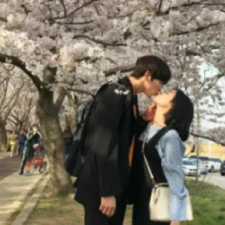 😙