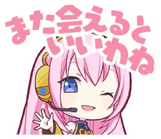 ✋