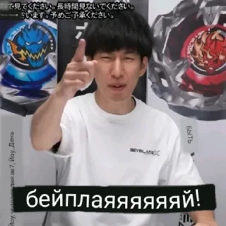 😑