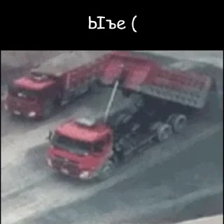 🤧