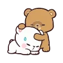 😜