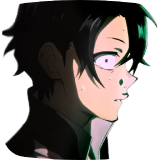 😨