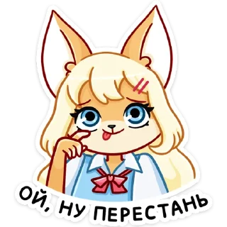😊