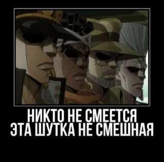 😶