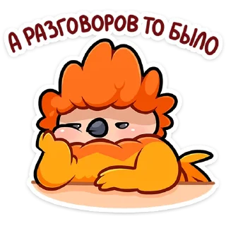 😔