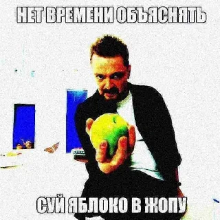 😯