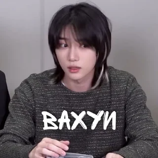 😧
