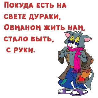 😎