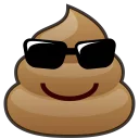 😎