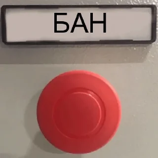 🔴